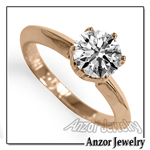 Knife Edge Solitaire Lab Grown Diamond Ring in 14k