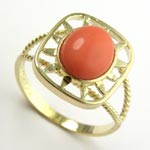 14k Gold Starburst Coral Ring